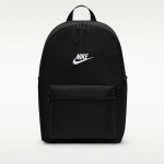 Nike Heritage Backpack 2.0 23L Black/ Black/ White 23 - Suurus 23 l (IB4343-010 Seljakotid)
